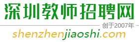 深圳BWIN必赢,BWIN必赢官网网
