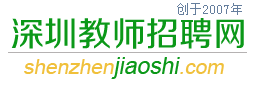 深圳BWIN必赢,BWIN必赢官网网